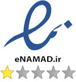 نماد اعتماد الکترونیکی