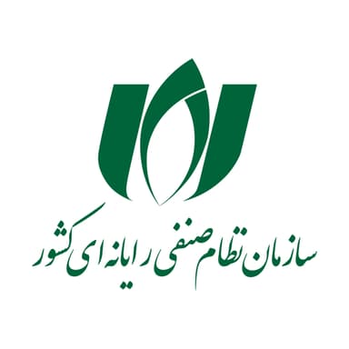 سازمان نظام صنفی رایانه‌ای